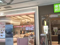 -万达广场(南昌红谷滩店)