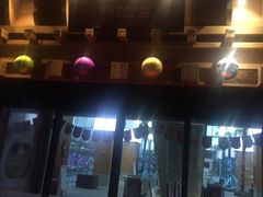 -丽池宫韩式汗蒸会馆(华灯坊店)