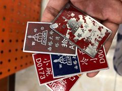 -西塔大冷面(市府大路店)