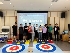 -白梧桐·团建聚会·百人轰趴馆(留仙洞店)