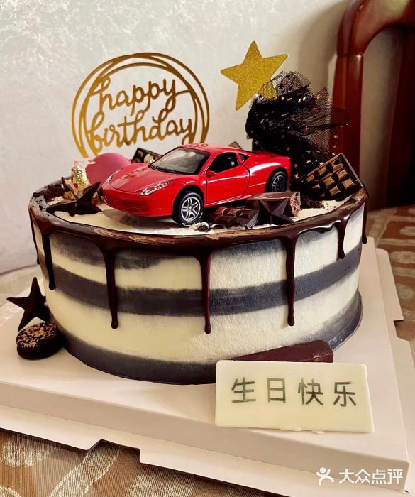 Amy Cake艾米蛋糕(五角场店)网红汽车主题生日蛋糕图片