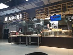 -家乐福(古北店)