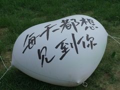 -长影旧址博物馆