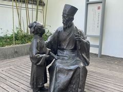 -王阳明故居