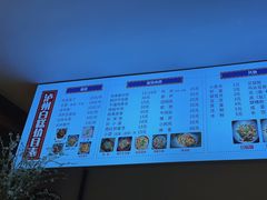 -泸州白糕(慈善路店)