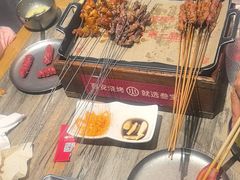 -叁宝烤肉• 西安烧烤(太乙路店)