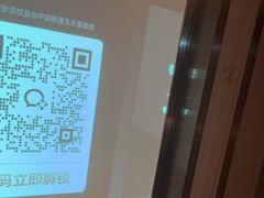 -陆琴脚艺·足浴·SPA(夫子庙店)