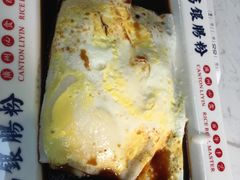 -荔银肠粉(建六店)