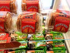 -味多美蛋糕(六里桥店)