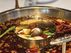-二荆条·城市森林火锅旗舰店
