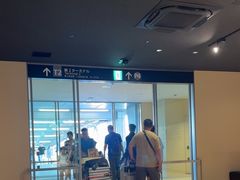 -中部国际机场