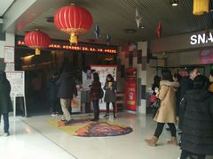 -中影国际影城(宁波江北来福士店)