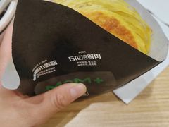 -魏家餐饮(朗香街店)