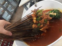 -蜀串香牛杂火锅串串