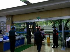 -广州仁爱天河医院体检中心