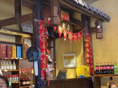 -富正毅三下锅·湘西韵味(天门山索道店)
