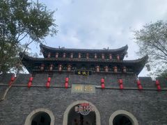 -昌州古城