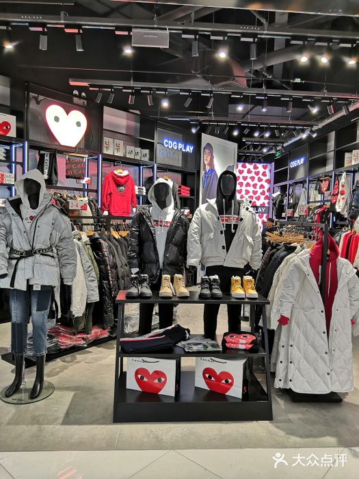 cdg play(凯德购物中心店)图片