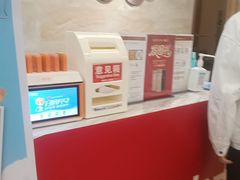 -佛山中大口腔医院·市二级口腔专科医院