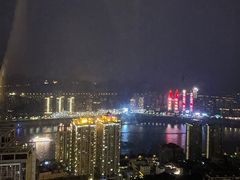 -闲隅江景艺术酒店(解放碑洪崖洞总店)