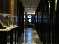 -彩虹之约•淮扬家宴(亚运村店)