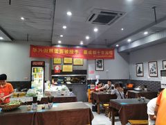 大堂-华兴街煎蛋面(总店)