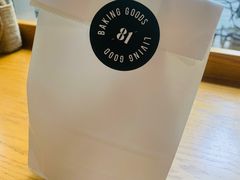 -81BAKERY(大学路店)