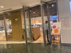 -ABC Cooking Studio(上海环球金融中心店)