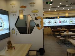 -朱洪元苏式面馆(绿宝广场店)