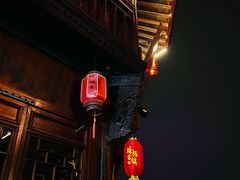 -法根糕点(水北街店)