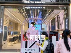 -X88商场(铜仁路店)