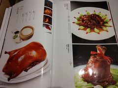 -峨嵋酒家总店(车公庄店)