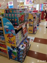 -婴知岛(绿宝广场店)