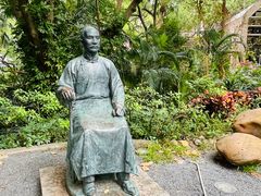 -香港大学