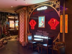 -小天鹅火锅·一线江景洪鼎旗舰店(洪崖洞店)