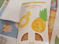 -麦当劳(湖光北街店)
