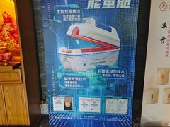 -华夏良子·足道SPA艾灸(铁道大厦店)