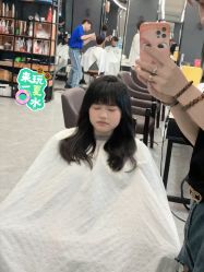 -藤野造型烫发染发