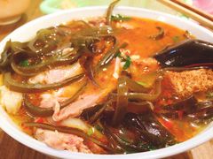 -宋老三苏肉羊肉汤老店