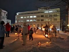 -小樽运河广场(運河プラザ)