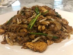 槟城炒果条-关夫人餐厅(阳光广场店)