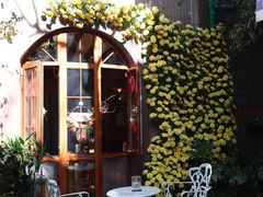 -月亮眼花园餐厅书吧酒吧