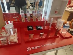 -海底捞火锅(王府井店)