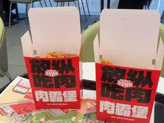 -肯德基(宁波万达店)