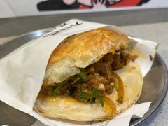 -小豆海棠(嘉兴路店)