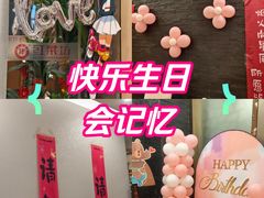 -红菜坊·烤鸭·川鲁宴(石园店)