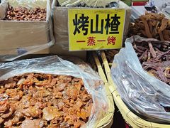 -天津梅江会展中心