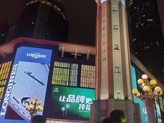 -人民解放纪念碑