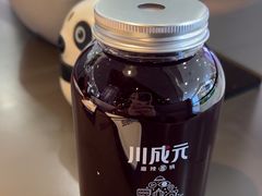 -川成元·麻辣香锅(凯德MALL西直门店)