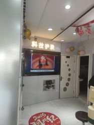 -北京柏丽美容美发